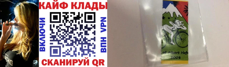 Наркошоп купить КОКАИН  СОЛЬ  МЕФ  ГАШ  Марихуана  Весьегонск