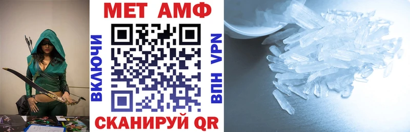 Купить закладки  Весьегонск  АМФЕТАМИН 98% 