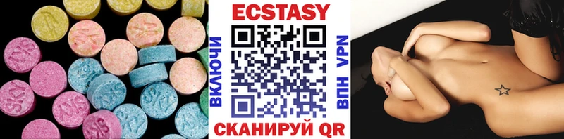 Экстази TESLA  Купить закладки  Весьегонск 