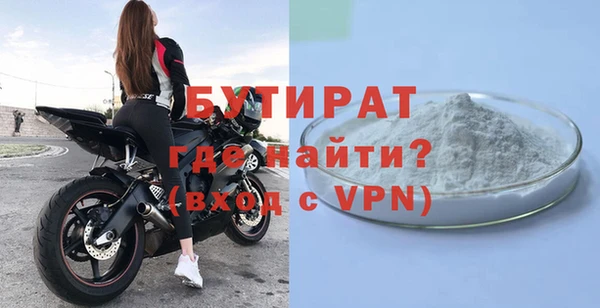 марихуана Козельск