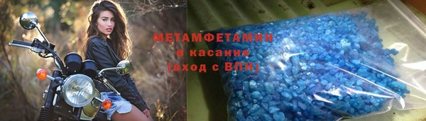 бошки Козловка