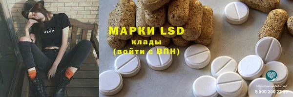 бошки Козловка