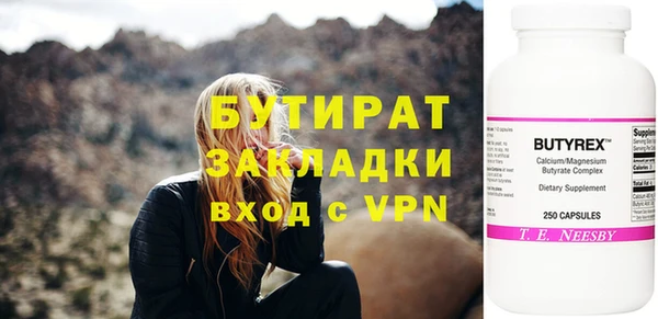 марихуана Козельск