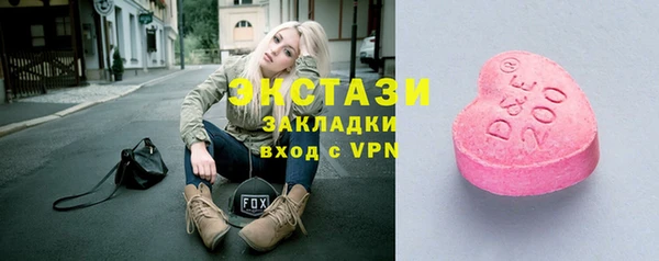 марихуана Козельск