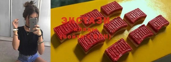 марихуана Козельск