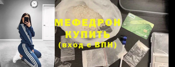 бошки Козловка