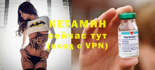 дмт Кодинск