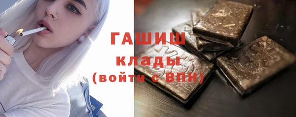 бошки Козловка