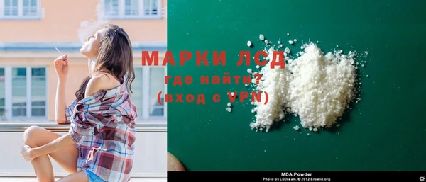марихуана Козельск