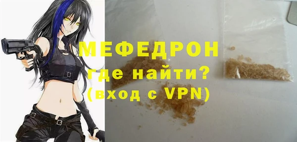 марихуана Козельск