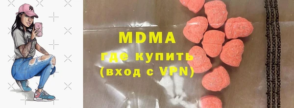дмт Кодинск