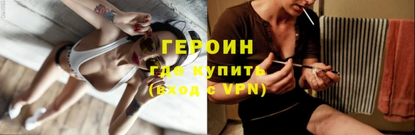бошки Козловка