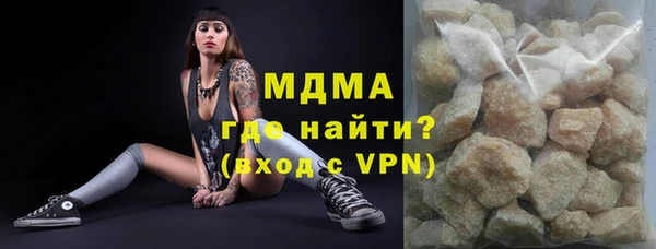 марихуана Козельск