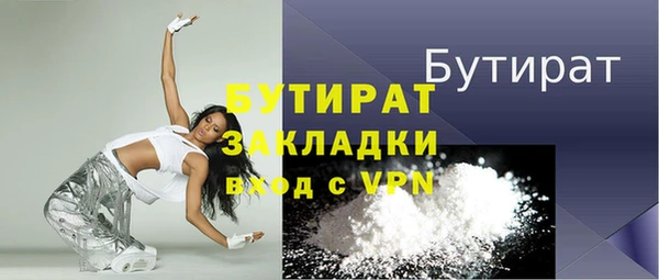 марихуана Козельск