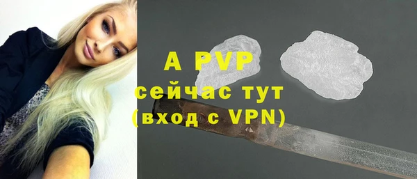 бошки Козловка