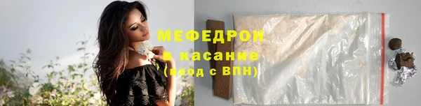дмт Кодинск
