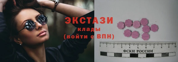 бошки Козловка