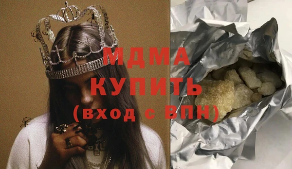 бошки Козловка