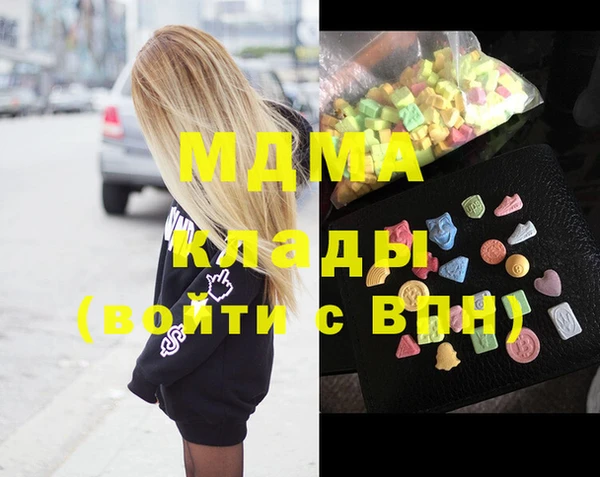 дмт Кодинск