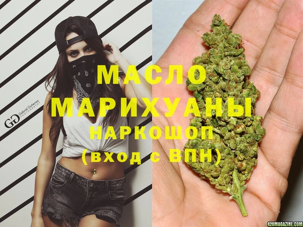 марихуана Козельск
