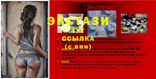 бошки Козловка
