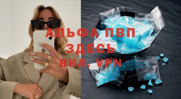 марихуана Козельск