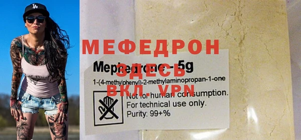 марихуана Козельск