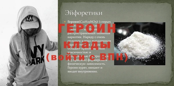 марихуана Козельск