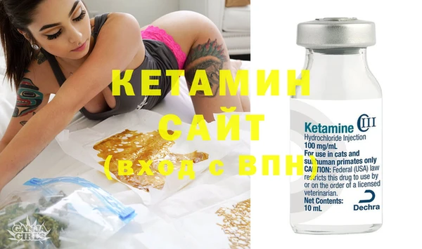 дмт Кодинск