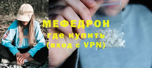бошки Козловка