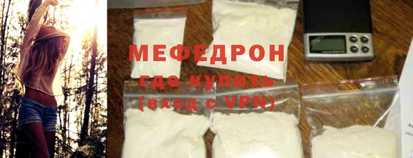 дмт Кодинск
