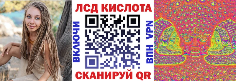 Наркотические марки 1500мкг  Купить  Весьегонск 
